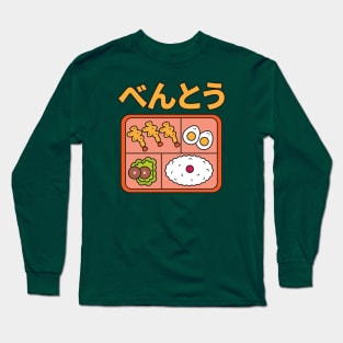 Bento Long Sleeve T-Shirt